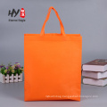 New non woven shopping bag with low price